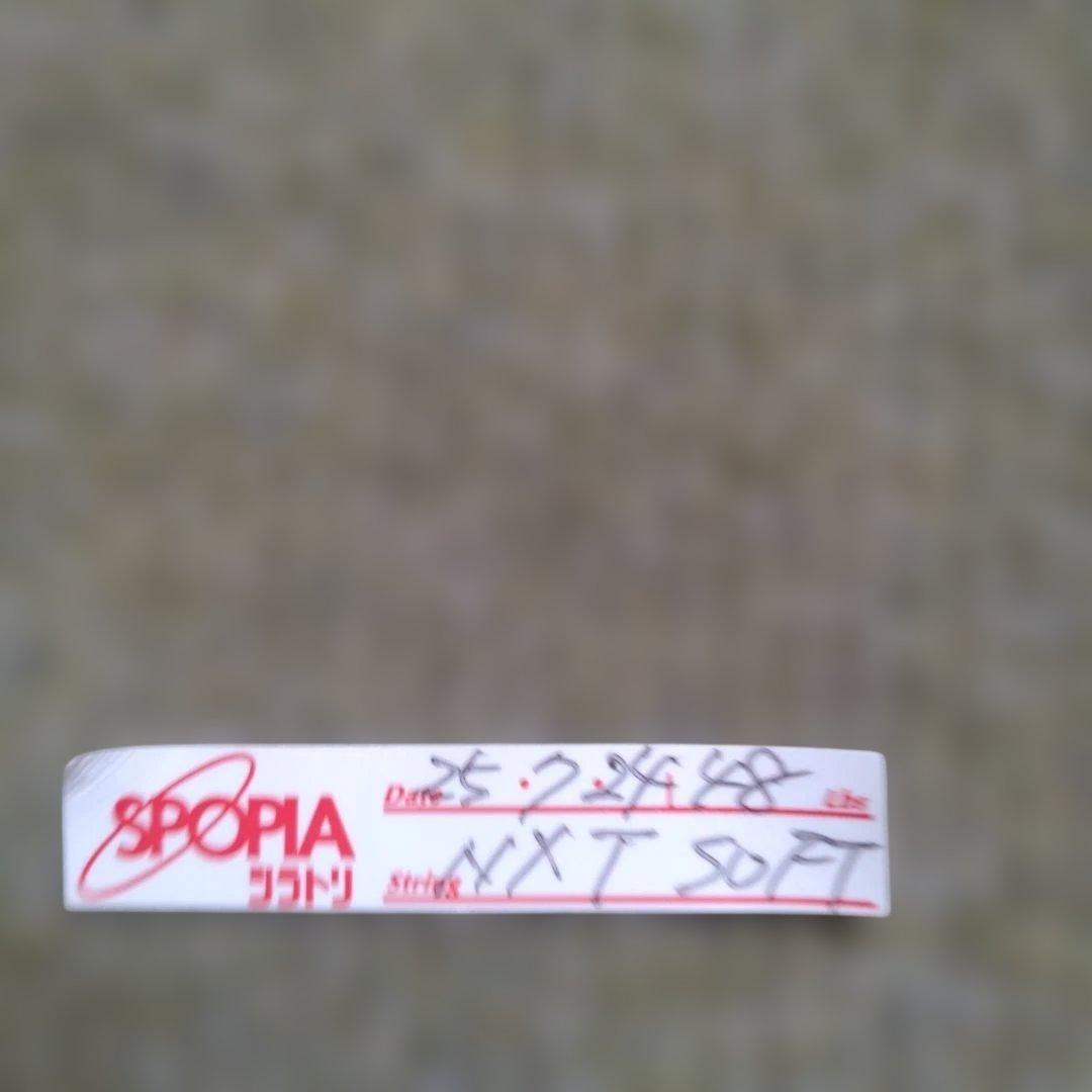 Wilson Clash V3 100L G2　テニスラケット