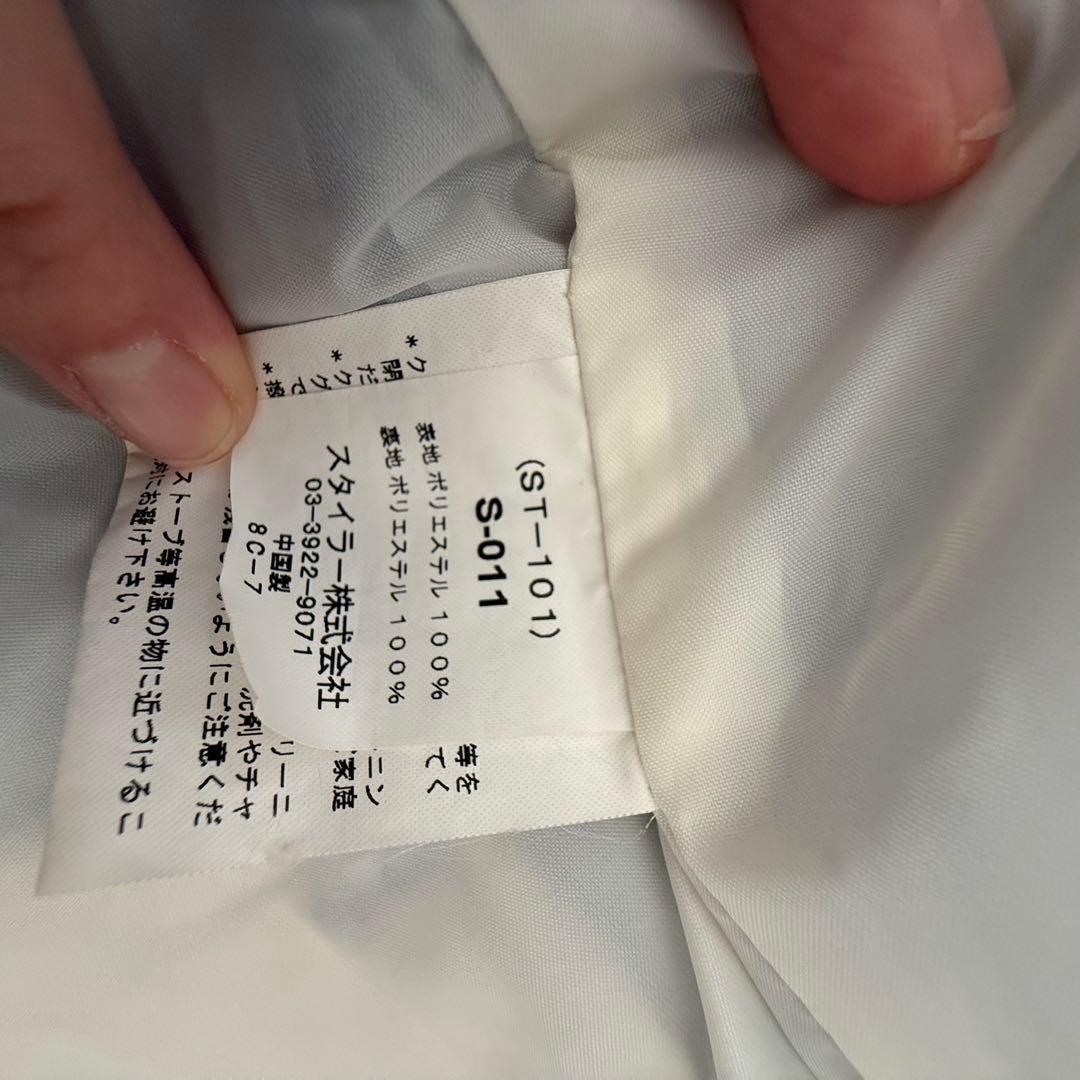 【激レア】S.WEAR S-WEAR スノーボードウェア Lサイズ グラトリ