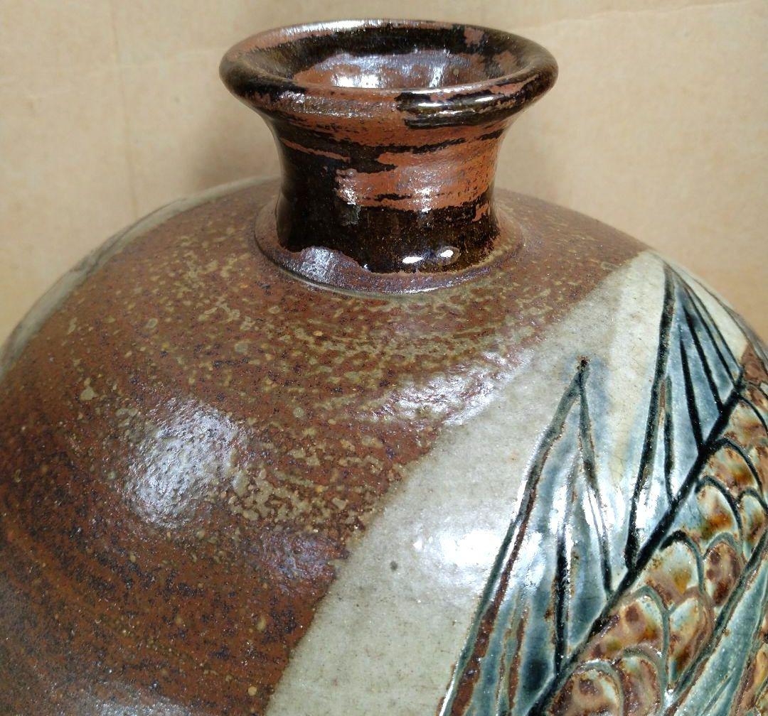 【本物保証】金城次郎 丸壷大 共箱 栞 人間国宝 美品 壷屋焼 壺屋焼 希少品