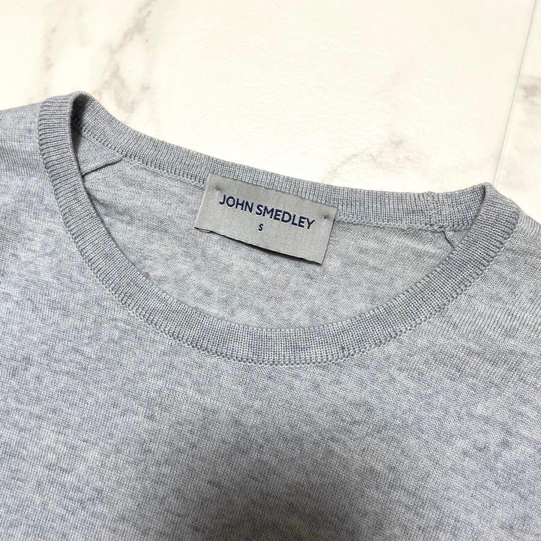 極美品 ジョンスメドレー 英国製 メリノウール クルーネックニット グレー S