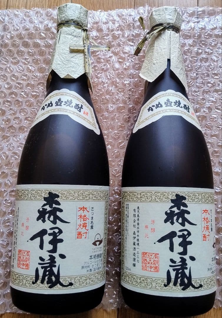 森伊蔵 本格焼酎 25% 720ml 2本セット