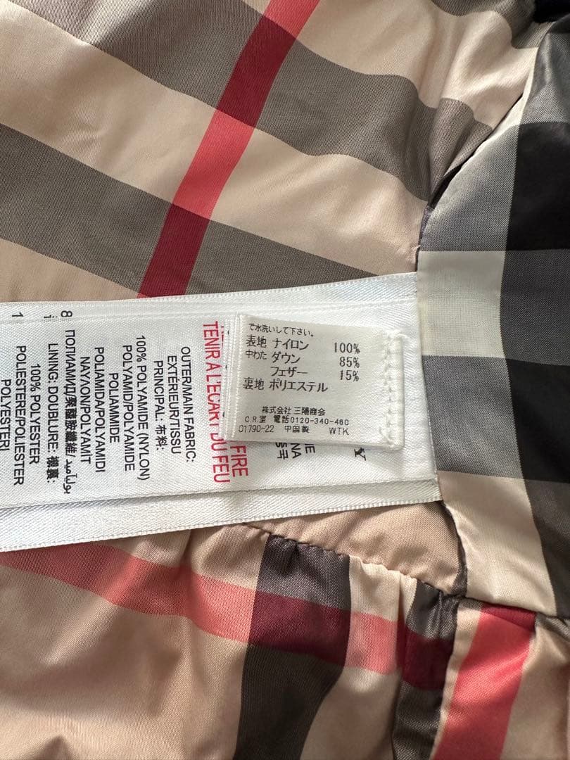 バーバリー ロンドン ベビー ダウン ジャケット コート ネイビー 2Y 美品