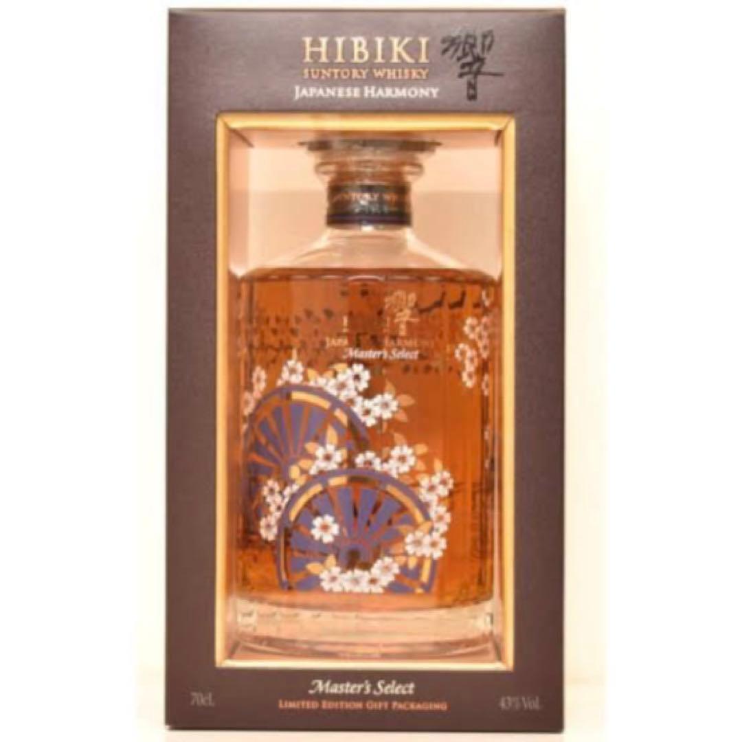 【新品未開封】SUNTORY HIBIKI ジャパニーズハーモニー　意匠