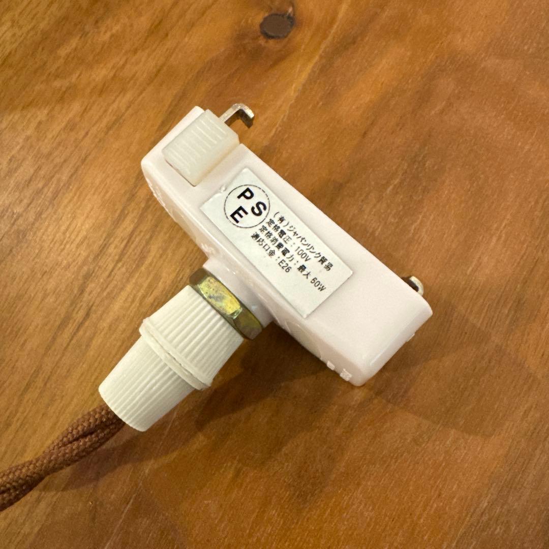 星型 ペンダントライト アンティーク仕様