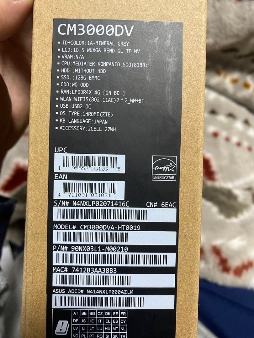 ファイル・バインダー・ケース ASUS Chromebook CM3000DV