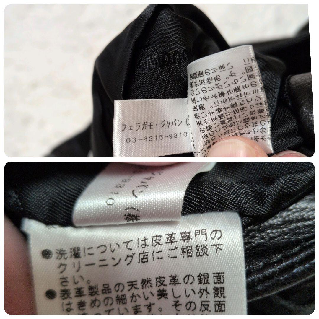 【極美品】フェラガモ☆ティアード　フリル　リアルレザー　マーメイド　スカート