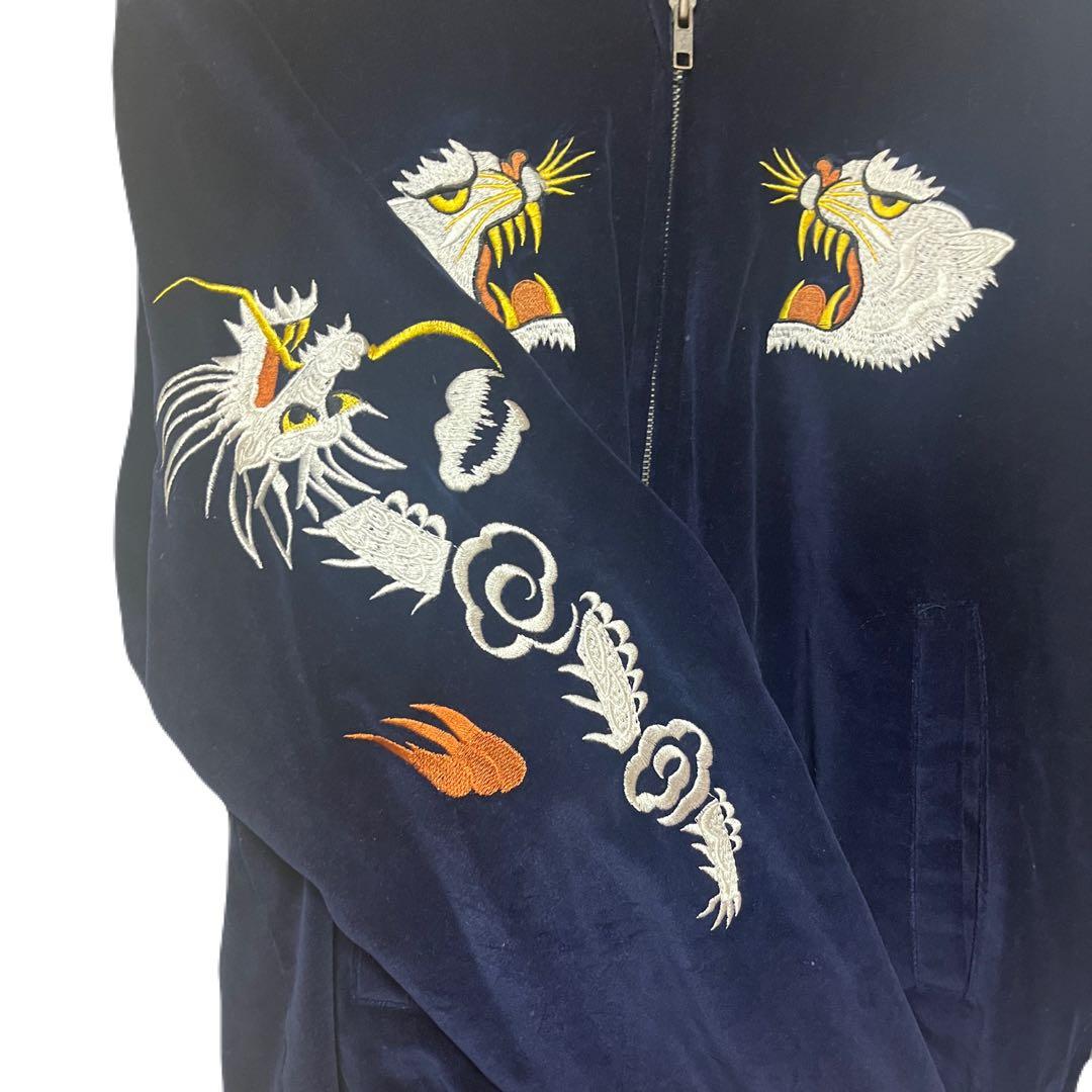 すたば ネイビー スカジャン 虎刺繍 日本製