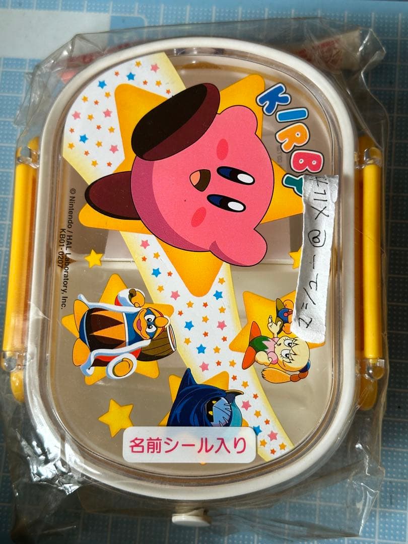 星のカービィ　スケーター　弁当　ランチボックス　箸　スプーン　フォーク　セット