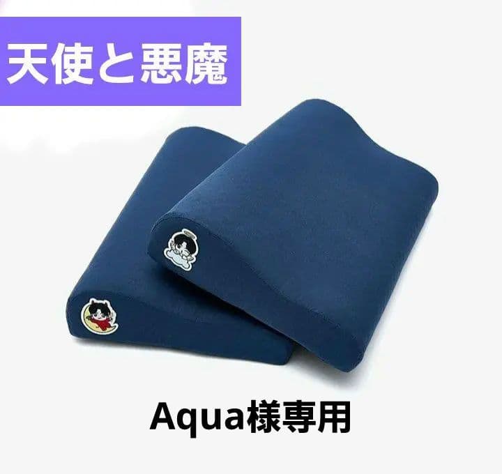 【Aqua】BTS ジン アーティストメイド 天使悪魔 枕セット