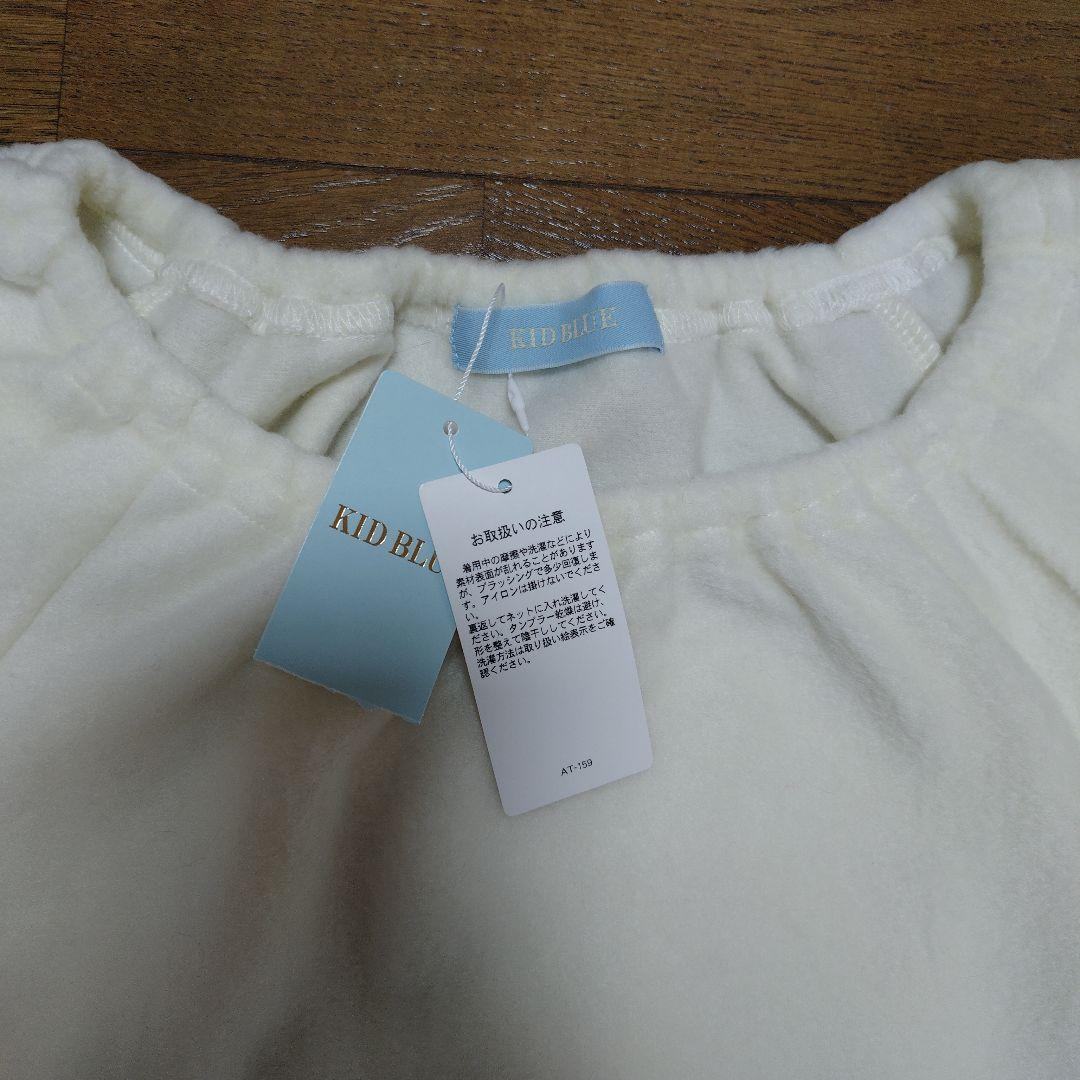 KID BLUE キッドブルー ルームウェア ワンピース