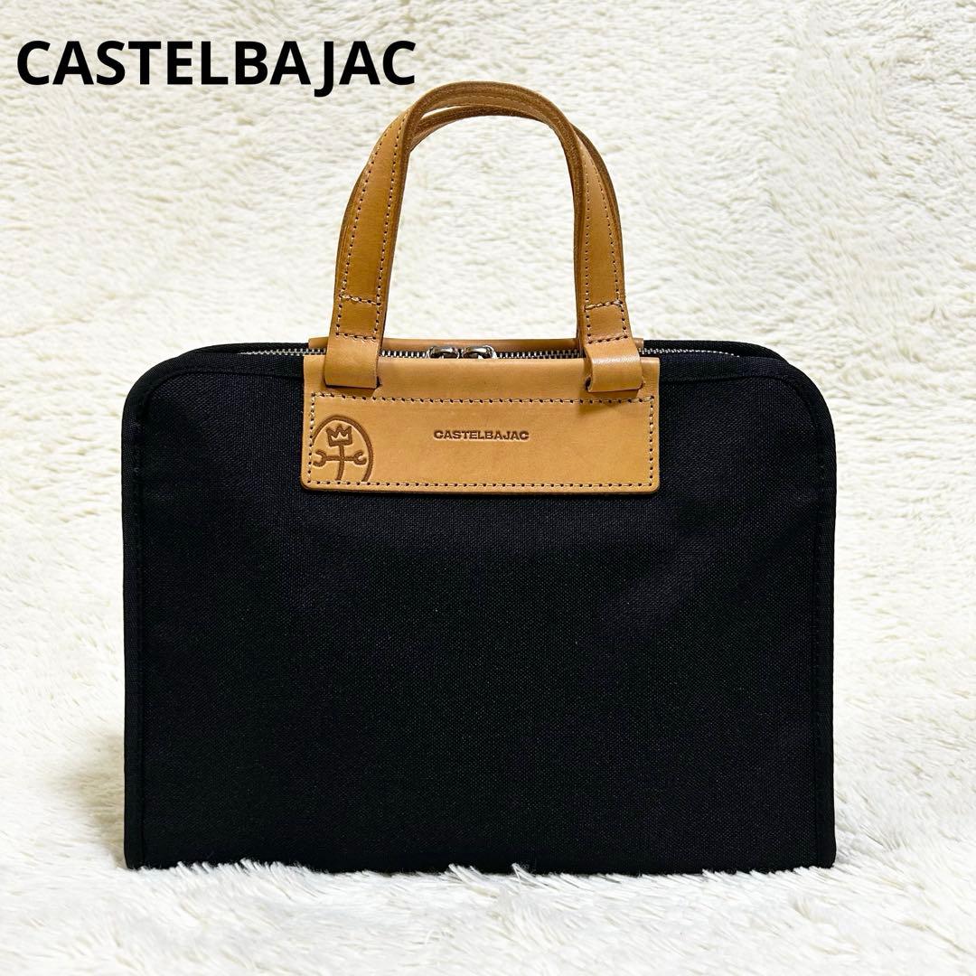 【未使用級】CASTELBAJAC トートバッグ キャンバス ブラック