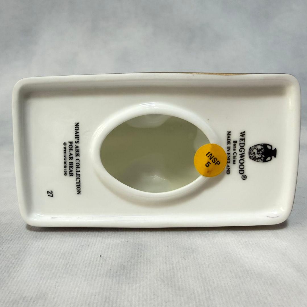 希少 美品☆ウェッジウッド ノアの方舟 ポーラーベア 1993年 フィギュリン