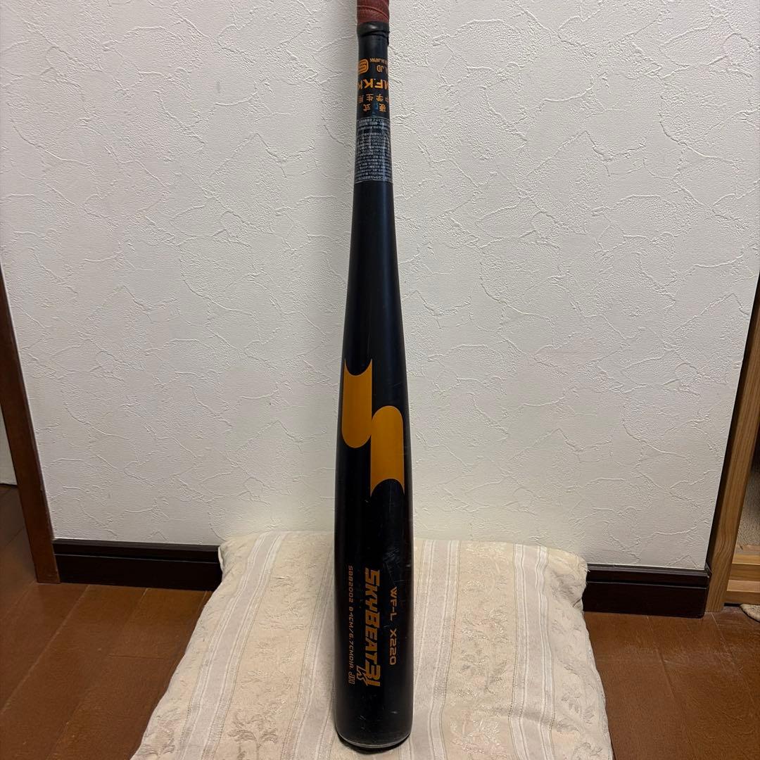 SKYBEAT31K 中学硬式バット 84cm WF-L X220
