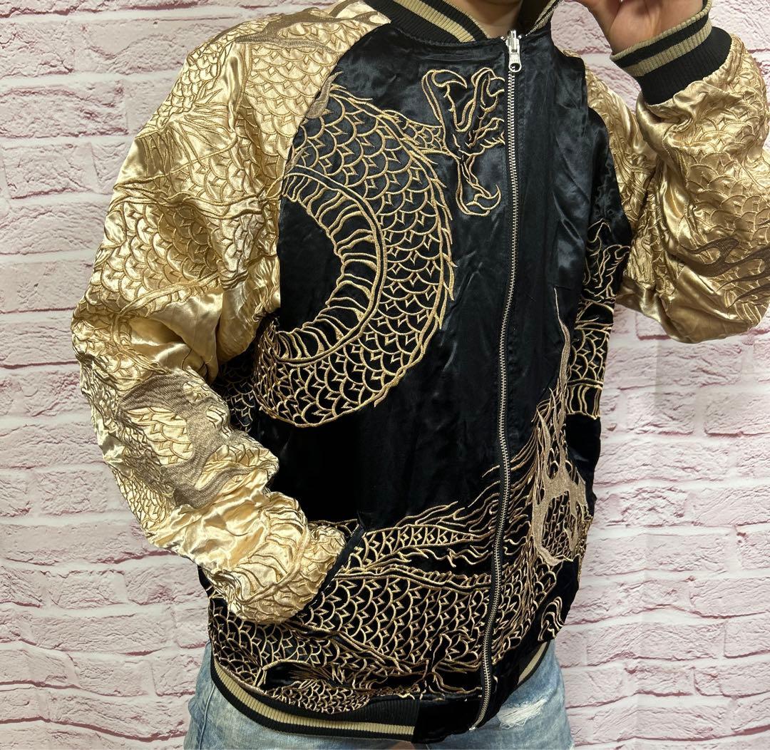 【☆圧巻の存在感☆】絡操魂 スカジャン XXL 黒 金 超激レア リバーシブル