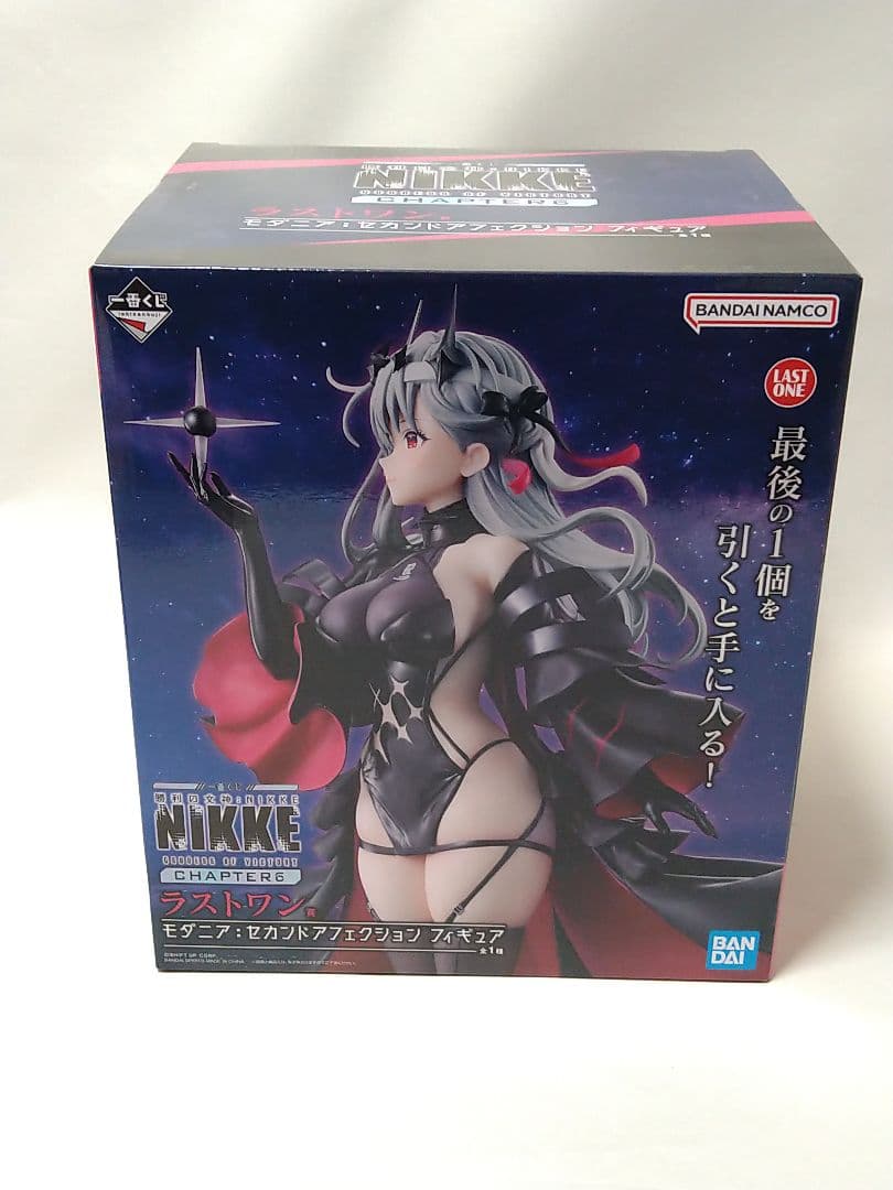 一番くじ　NIKKE　チャプター6　ラストワン賞　モダニア　新品　おまけ付き