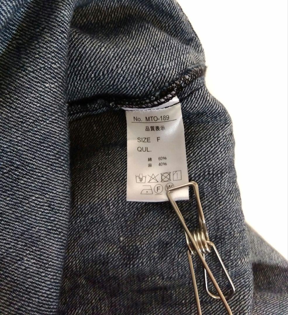 &yarn コットンリネン デニム ジャンプスーツ