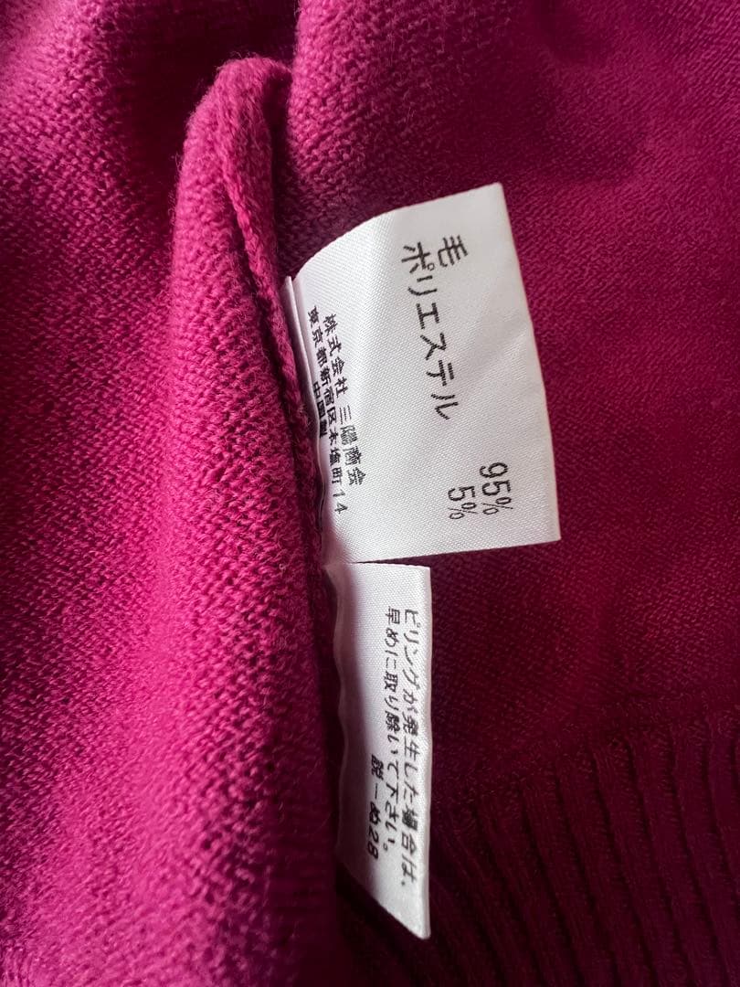 バーバリーブルーレーベル　カーディガン　ニットセーター　オフショルダー　ピンク系