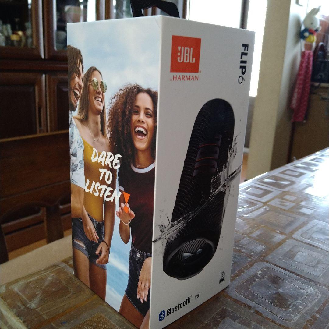 未開封JBL FLIP6 ワイヤレススピーカー