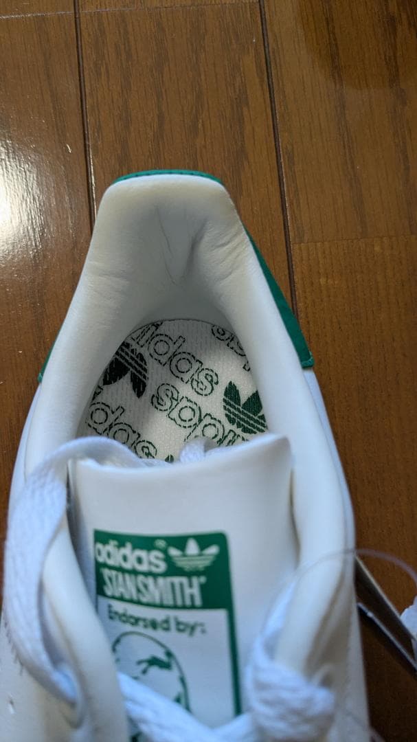 アディダス　スタンスミス　670461