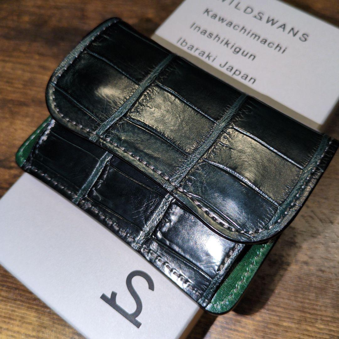 ワイルドスワンズ　タング　クロコダイル　グリーン