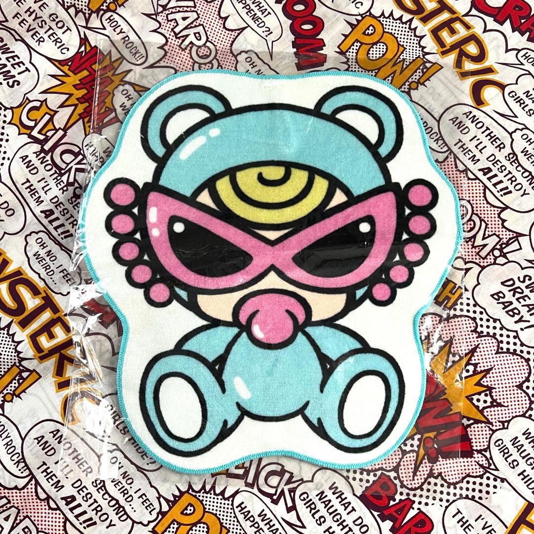 A*※様 ヒスミニ テディ ループ付きタオル おくるみタオル タオルケット