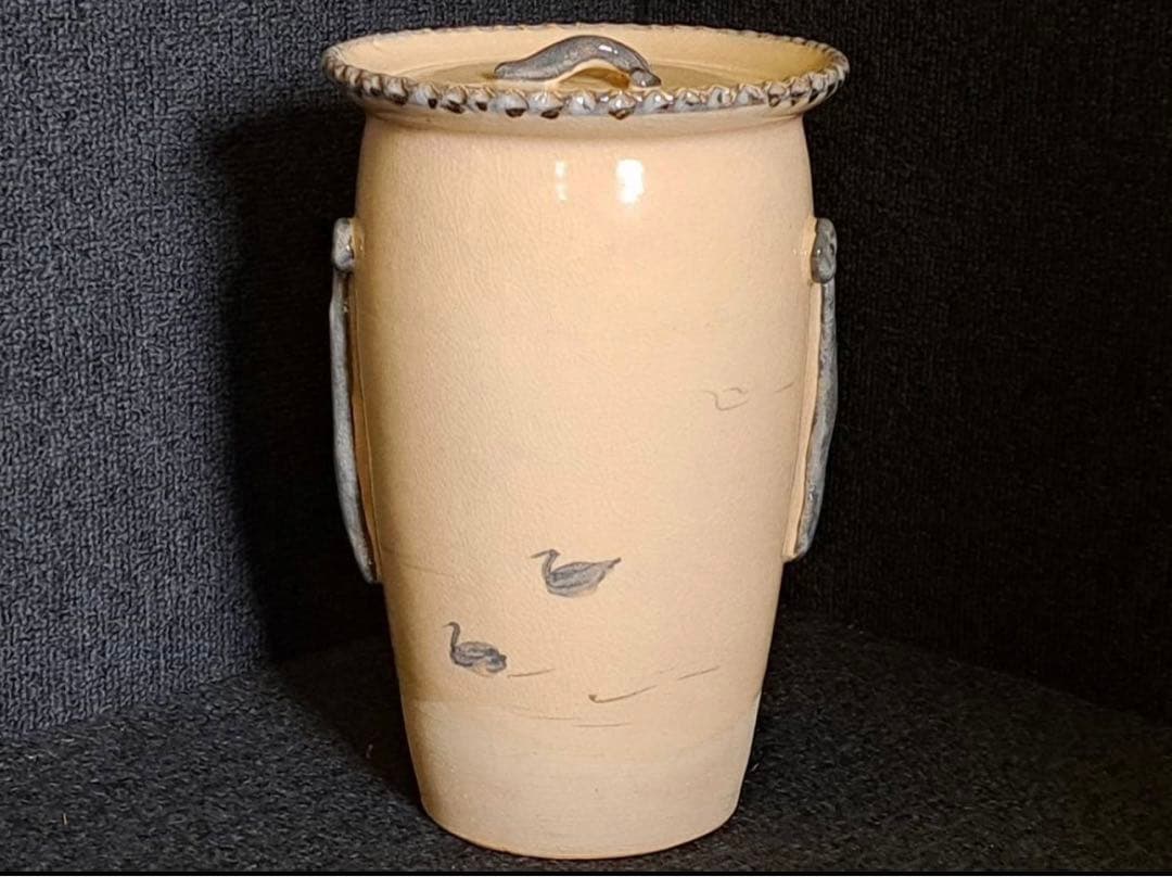 京焼名工 二代 三浦竹泉 倣仁清○柳画 水指 茶道具 共箱 篩月庵 平安竹泉