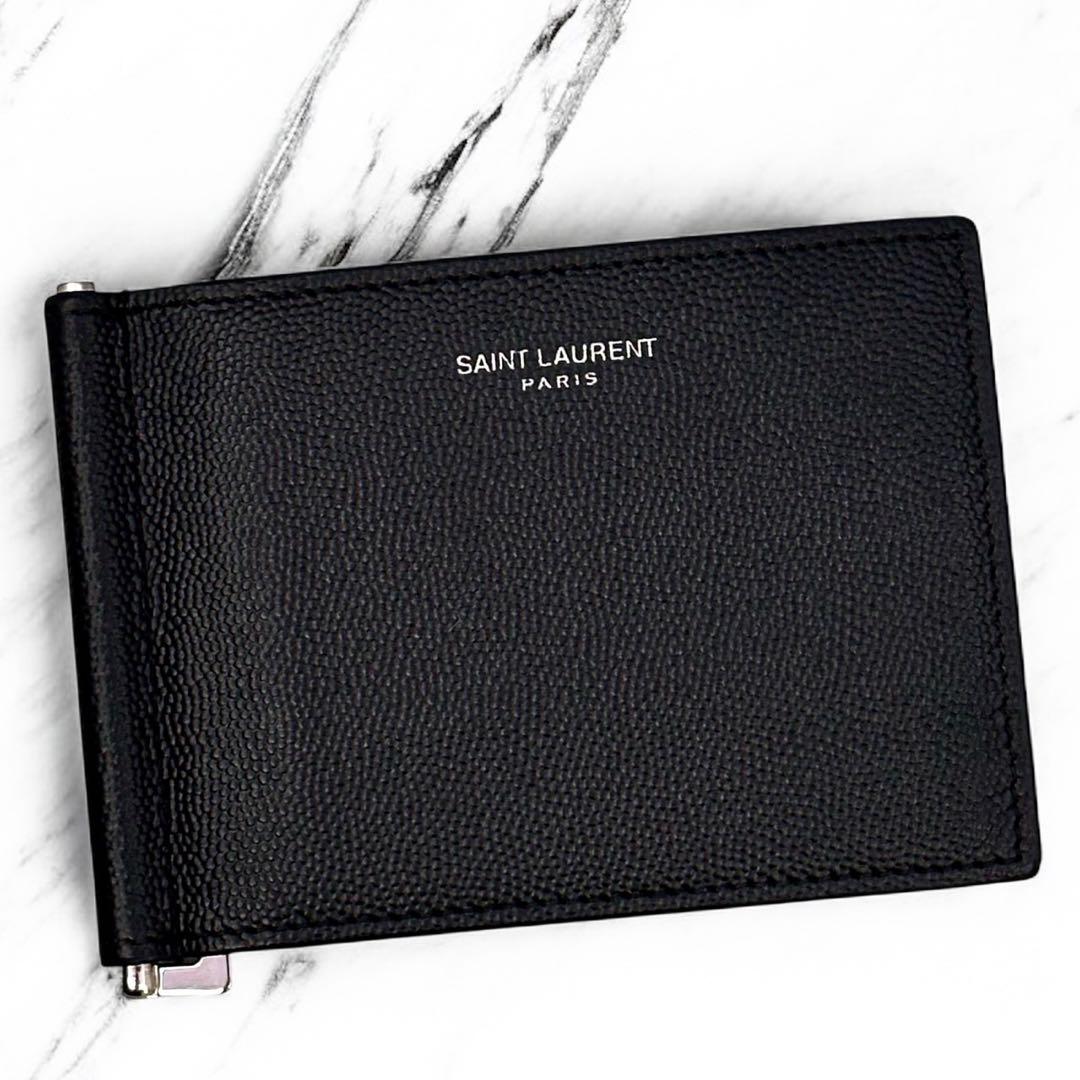 極美品 サンローラン マネークリップ キャビアスキン 財布 札入れ カード 黒色