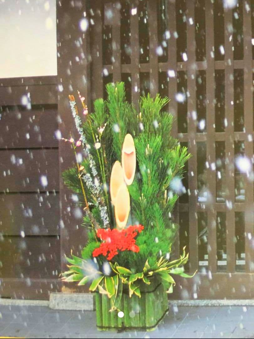 門松の天然竹 6本セット (^.^)