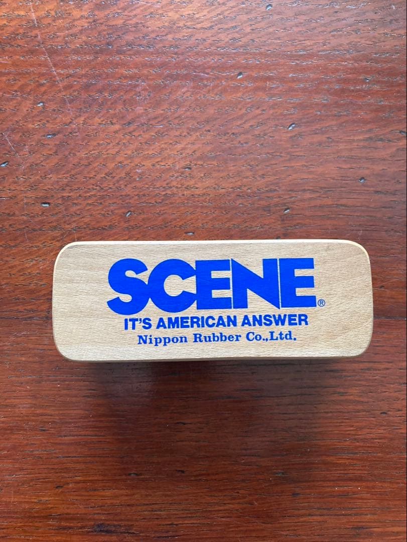 ★まりも★VAN 本 ブック ライター ブラシ 灰皿 セット