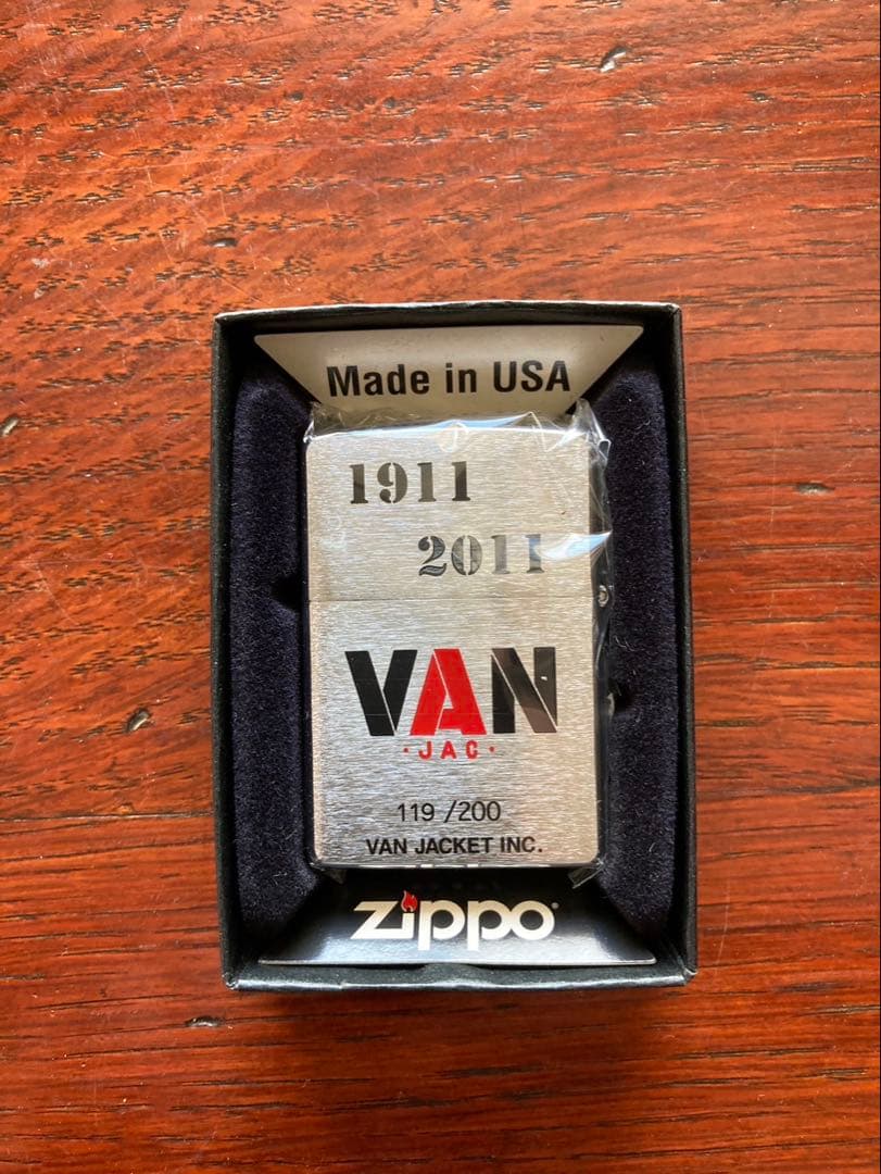 ★まりも★VAN 本 ブック ライター ブラシ 灰皿 セット