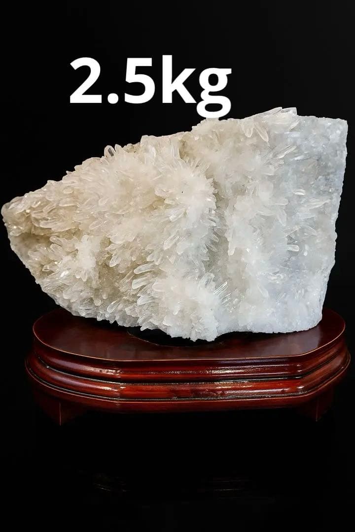 【ヒマラヤ産 天然水晶クラスター 台座付き】2.5kg