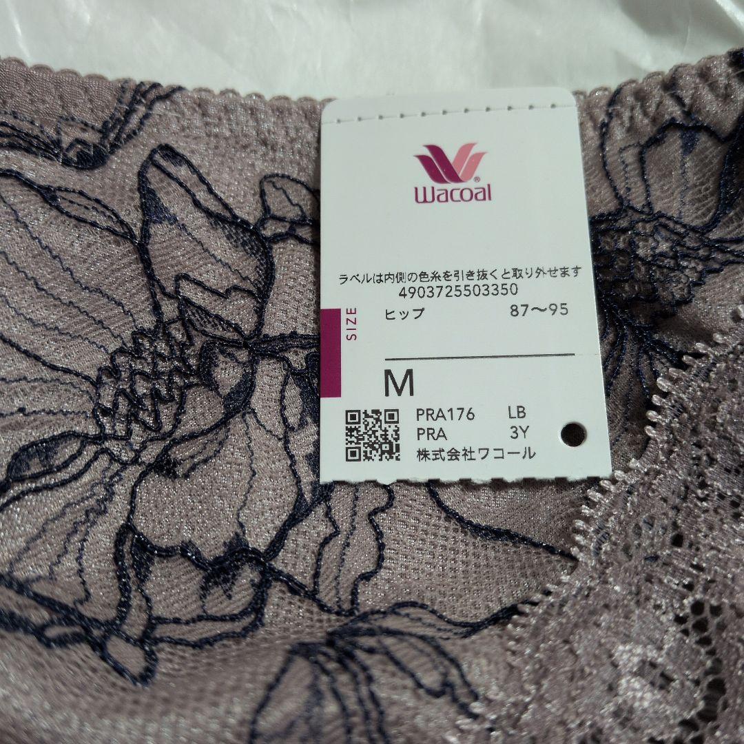 ワコール女神のヒミツブラ＆ショーツ