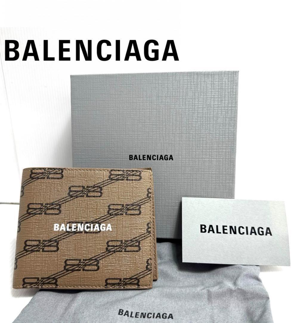 BALENCIAGA バレンシアガ 2つ折り財布 ウォレット