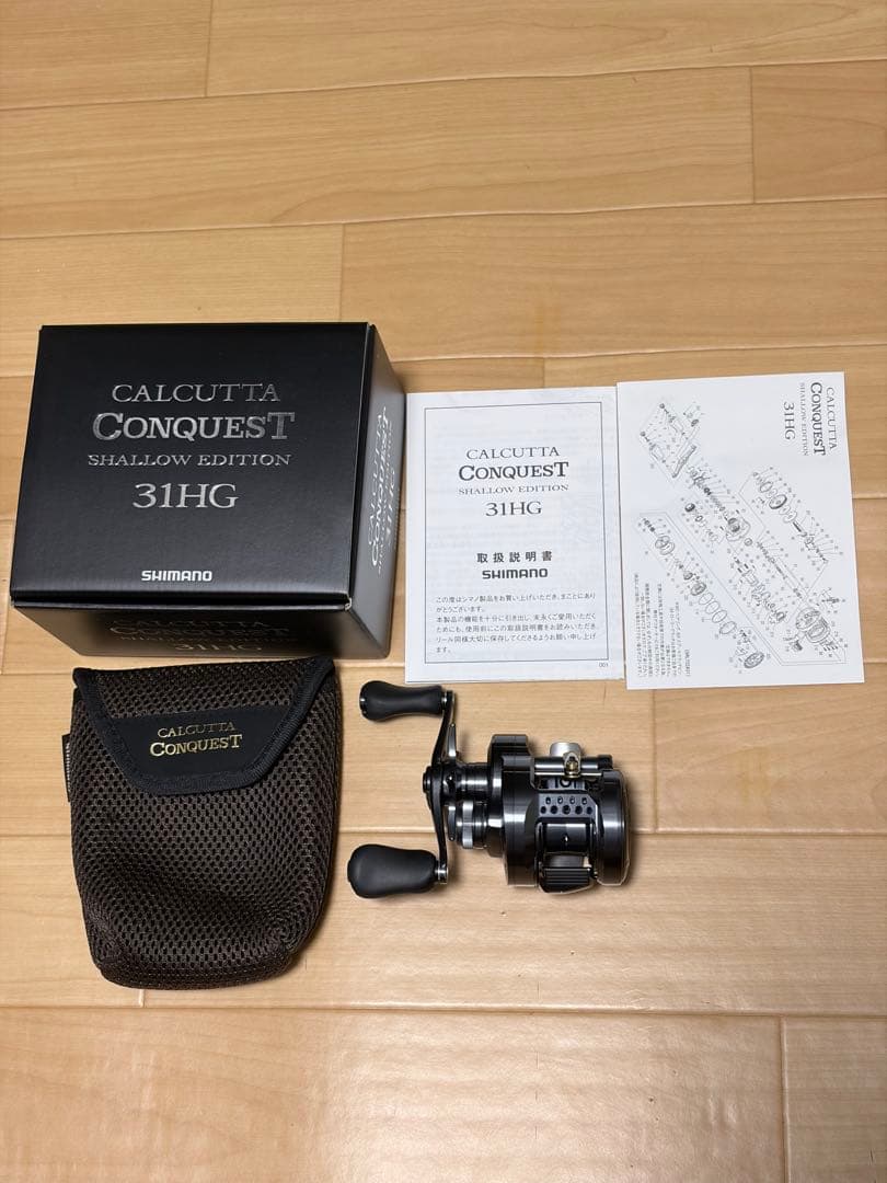 シマノ　SHIMANO 24カルカッタコンクエストシャローエディション・31HG