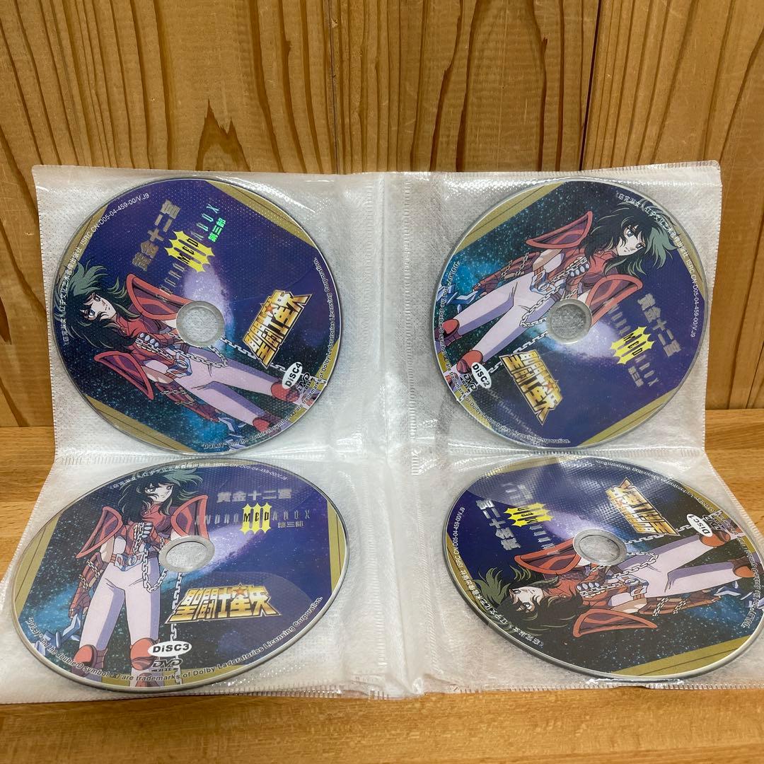 聖闘士星矢 TVアニメ全話 DVD-BOX　輸入正規品