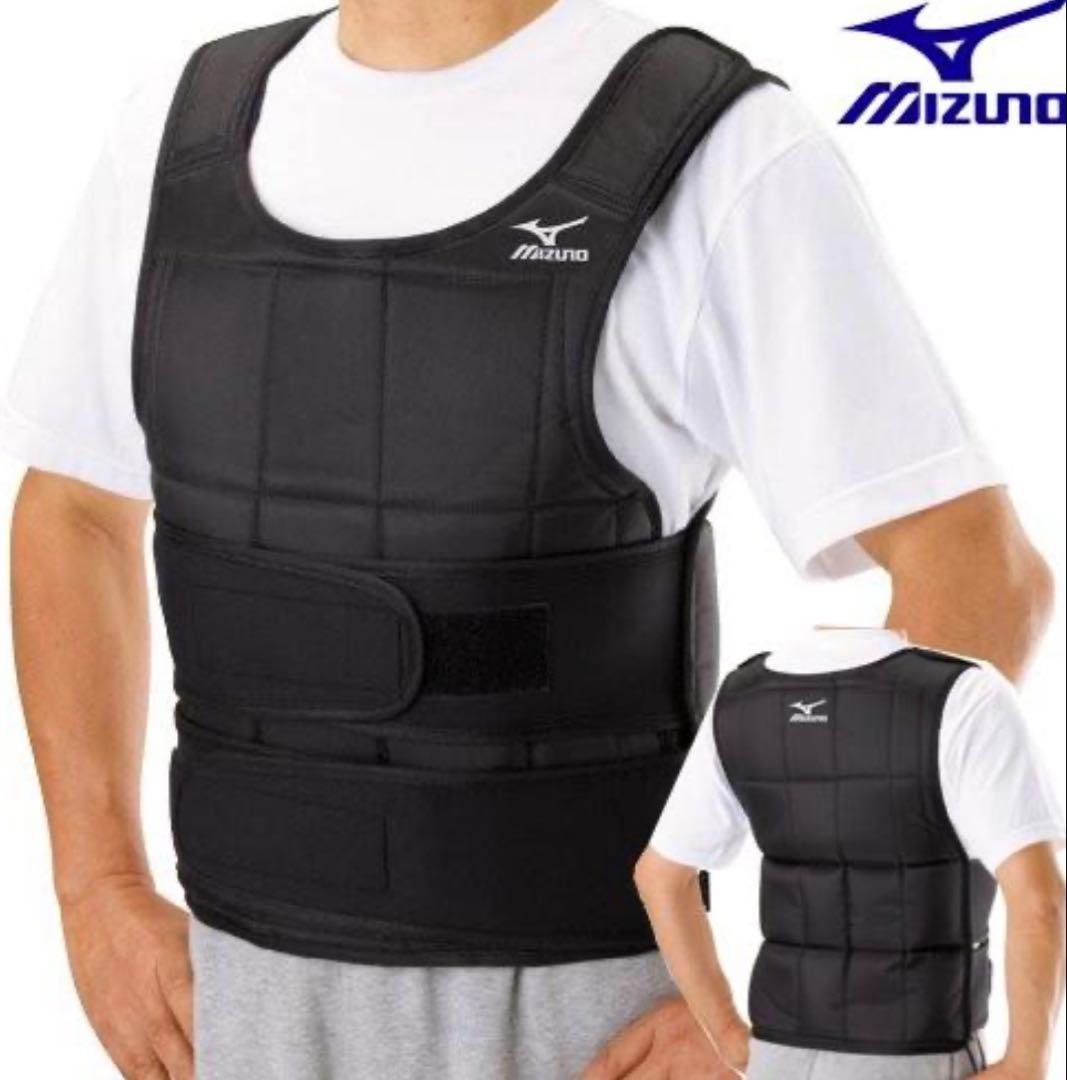 19800円　未使用　ミズノ　ウエイトベスト　10kg