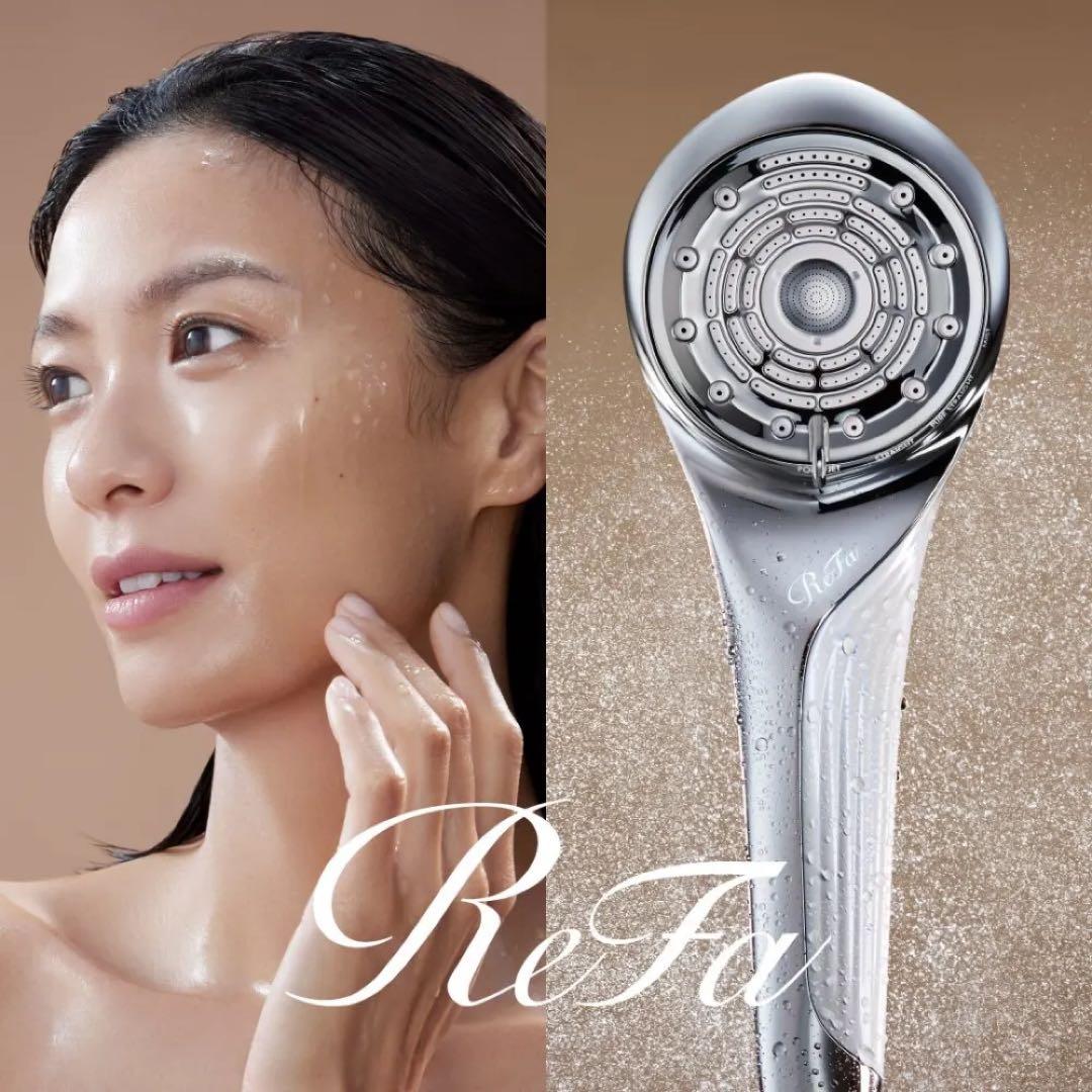 【新品未使用】ReFa リファ ファインバブルU