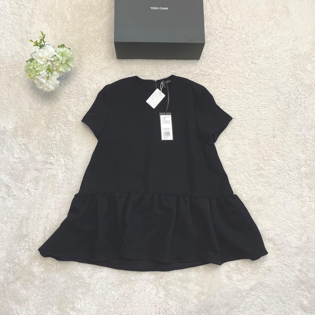 新品未使用　YOKO CHAN ハーフスリーブヘムギャザーブラウス　黒36