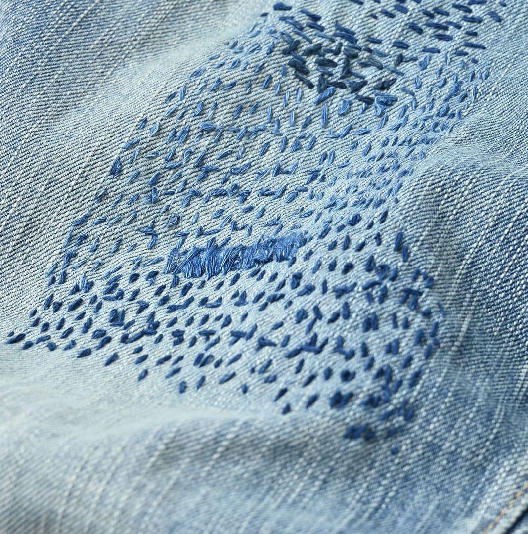 さ*ん様 45R 45rpm 再び6.5の空比古比女 遖加工（再び・刺し子）