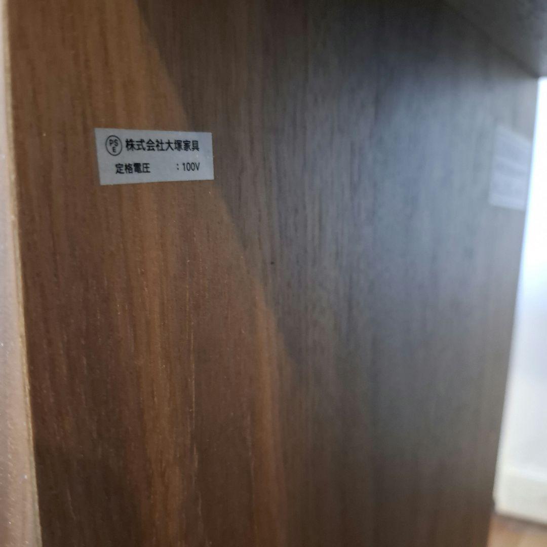 大塚家具☆サイド ナイトテーブル 収納☆隠れキャスター&コンセント オーク 2台