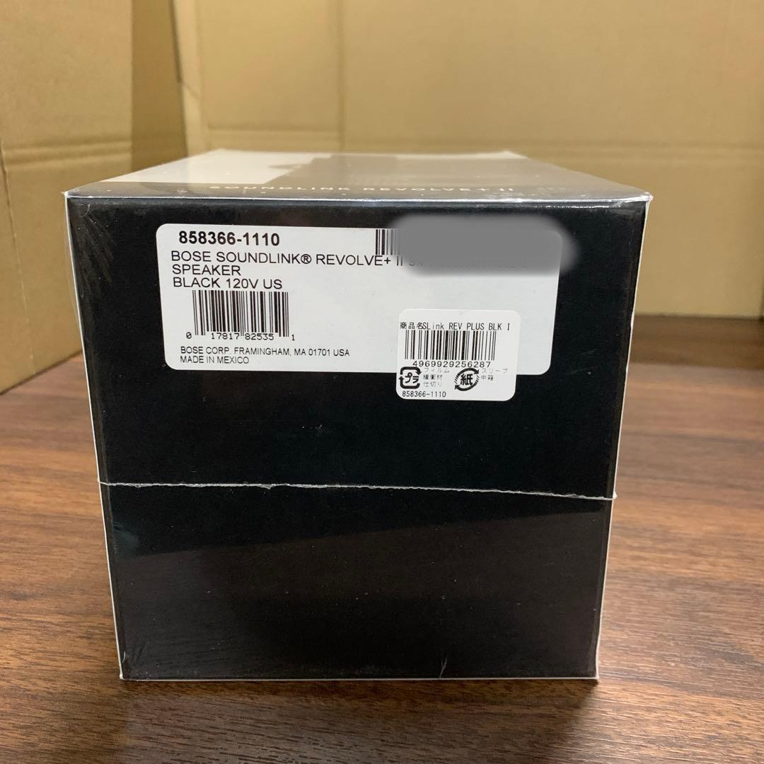 BoseSoundLinkRevolve+IIポータブルワイヤレス スピーカー