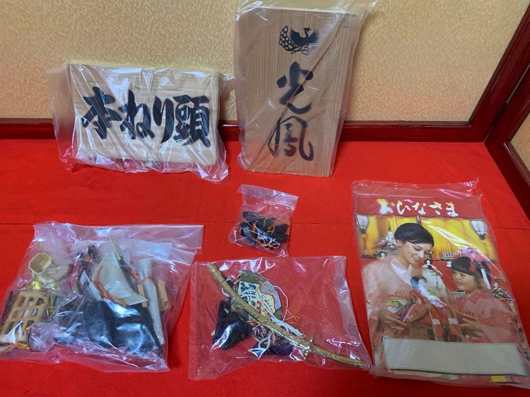 【希少品】本練頭　雛人形　15体　未使用保管品　説明書　小道具　雛飾り　手彫り