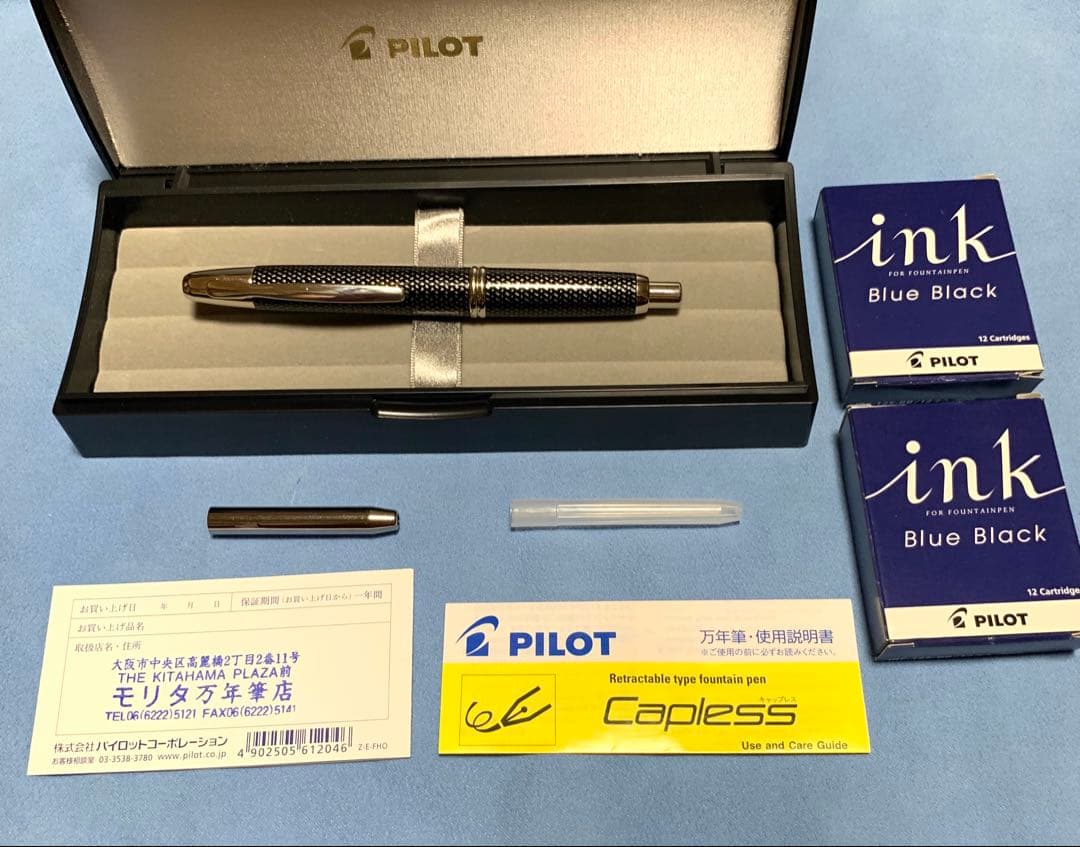 PILOT Capless 万年筆 絣 黒 F ほぼ未使用 インク付き