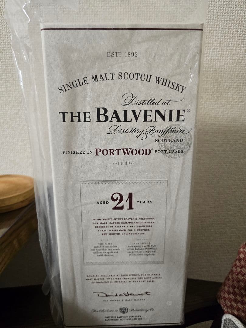 バルヴェニー 21年 ポートウッド 700ml