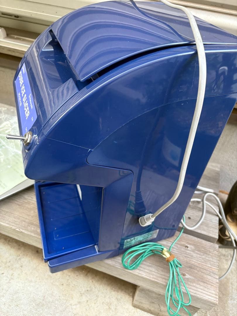 CHUBU キューブアイススライサー HC-18C-1(B)