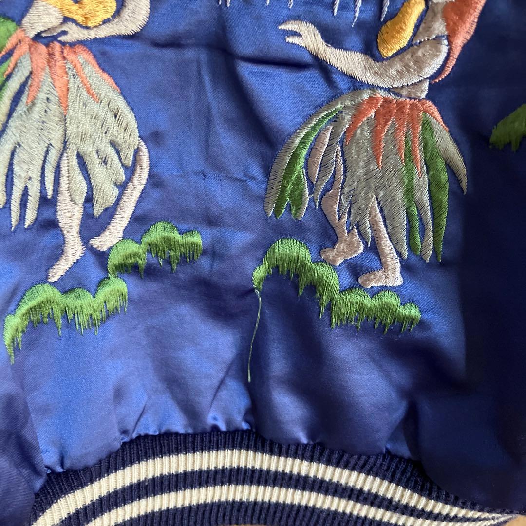 東洋エンタープライズ　ハワイ　アロハスカジャン