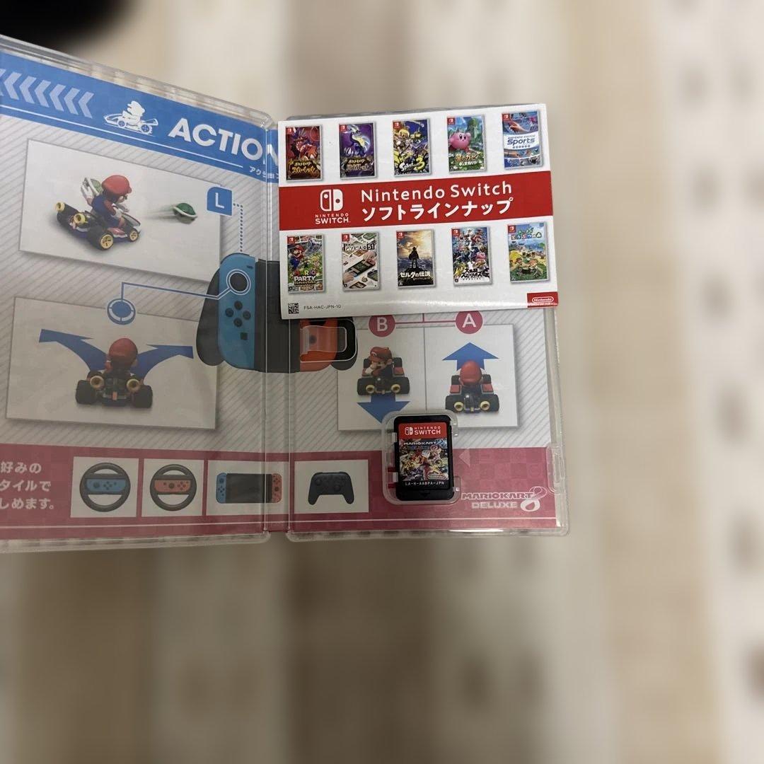 Nintendo Switch 本体 グレー 収納ケース付き