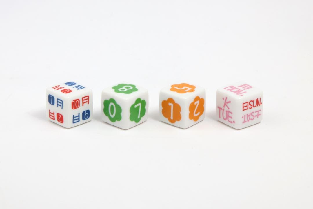 1090 フジヤ おかしなペコポコランド 当選品 懸賞 ヴィンテージ 希少 稼働