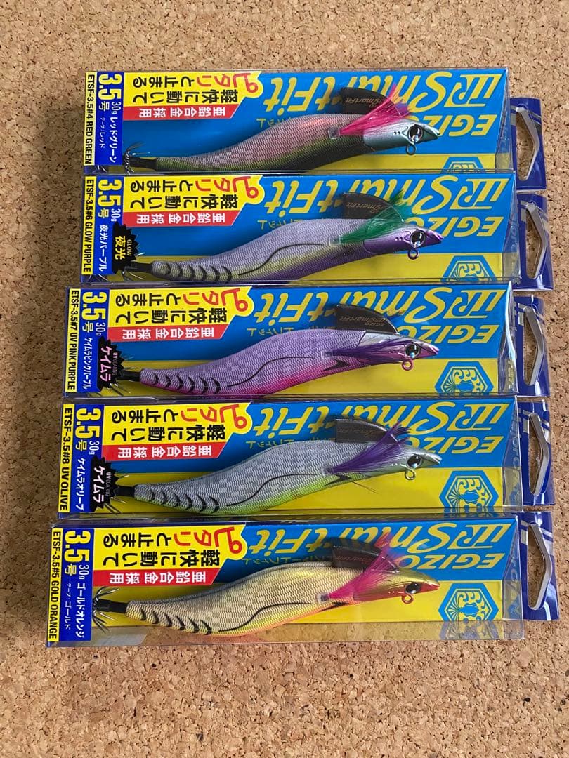 餌木蔵TRスマートフィット 3.5号　5色セット