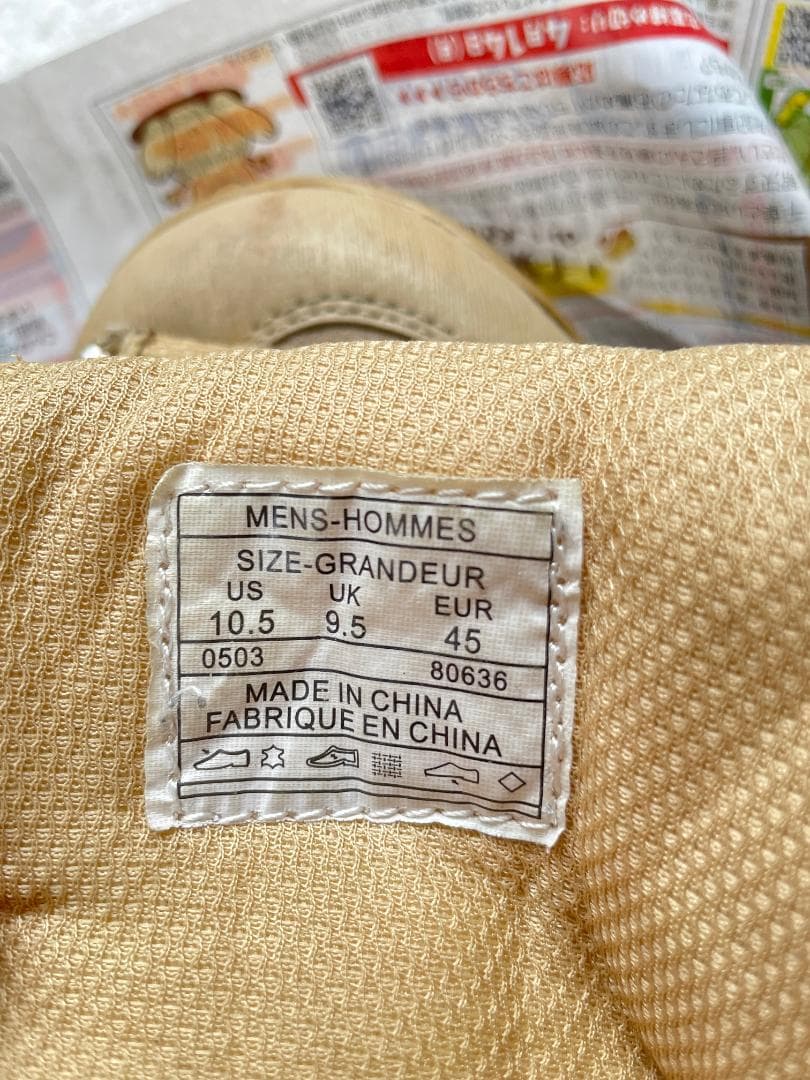 Emerson Tactical コンシャツ＆パンツ 5.11ブーツ メカニクス